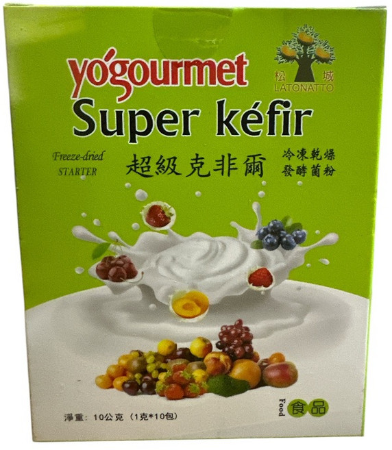 Yogourmet 超級克菲爾菌 冷凍乾燥 發酵菌粉 (10包/盒), 1個