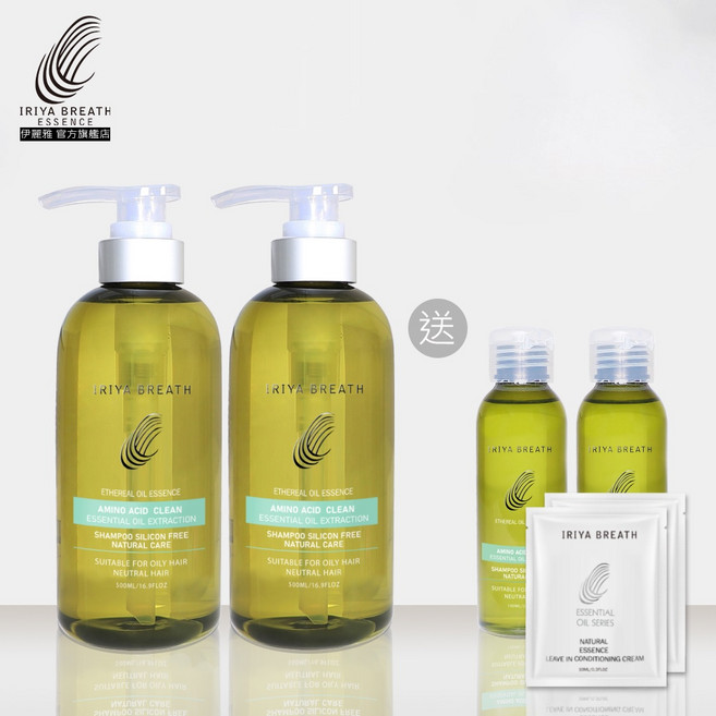 IRIYA伊麗雅植萃淨化洗髮精(買大送小加贈護髮試用包), 2件, 二入, 500g