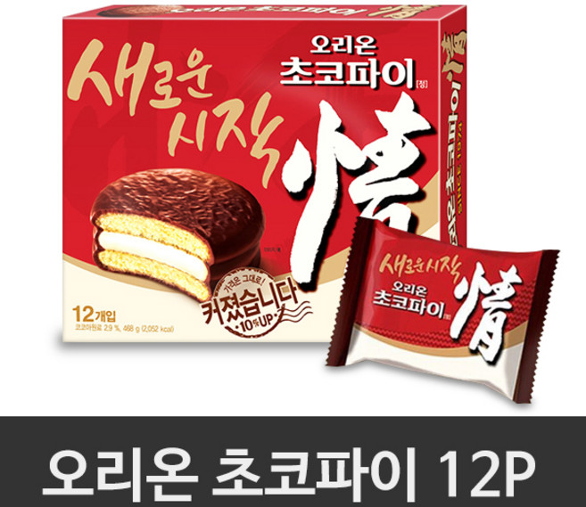 오리온 초코파이 정 오리지널 12개입 4박스(48개입), 468g, 4박스