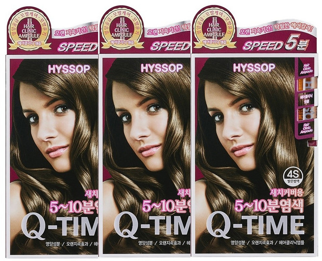 히솝 큐타임 헤어 칼라 크림 염모제 60g 3개 6종색상 택1 새치커버 패션염색, 4S 밝은 밤색 3개, 1개