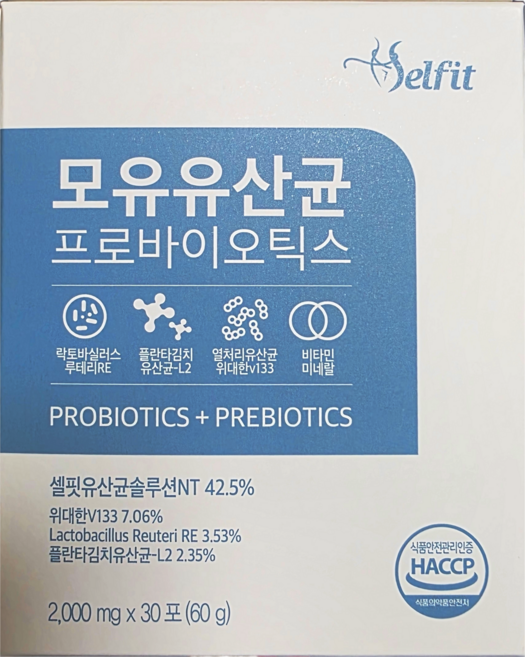 셀핏 모유유산균 프로바이오틱스 2000mg x 30포, 2g, 1박스