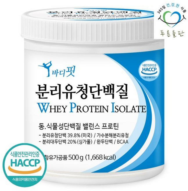 바디핏 WPI 분리 유청 단백질 프로틴 분말 가루 파우더, 푸른들판 바디핏 WPI 분리 유청 단백질 프로틴 분말, 1개, 500g