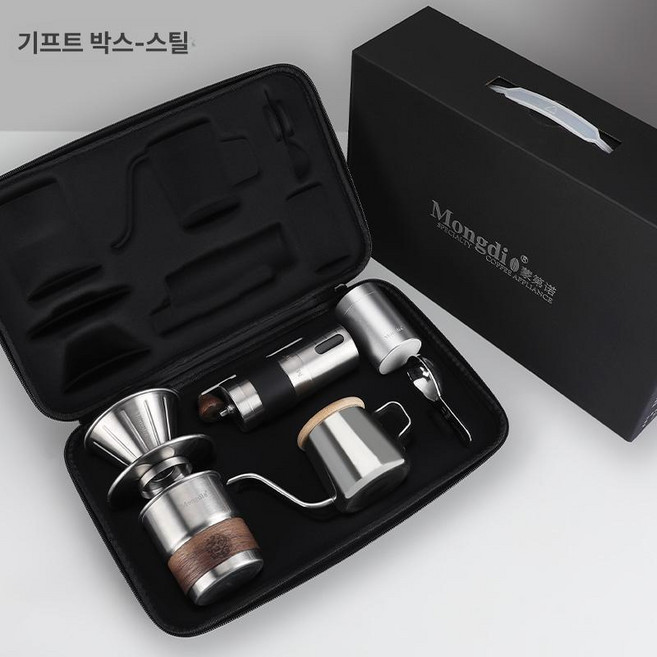 휴대용 커피 홈카페 도구 휴대편의 핸드드립 가방 드리퍼 원두 세트 제품 캠핑용 출장준비 여행용 스테인리스 야외 용품, 4.내추럴 - 선물용 핸드푸어 세트, 1개