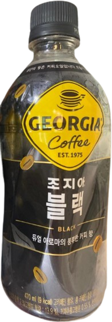 조지아 크래프트 블랙, 9개, 470ml
