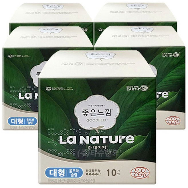 좋은느낌 라네이처 생리대 울트라 슬림 날개 대형 10개입 5팩, 5개