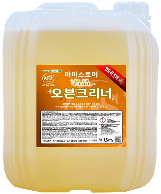 마이스토어 명품 오븐크리너, 15L, 1개