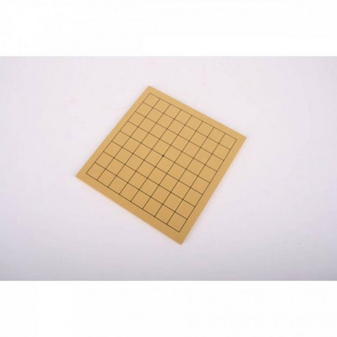 육형제 바둑 2부 9줄6줄 판 알 보드게임 휴대용 장기 체스, 1개, 상세페이지 참조