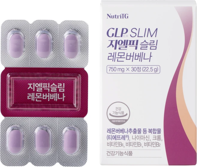 뉴트리티지 지엘픽슬림 레몬버베나 추출물 GLP-1 지엘피 다이어트 보조제, 1박스, 30정 - 쿠팡