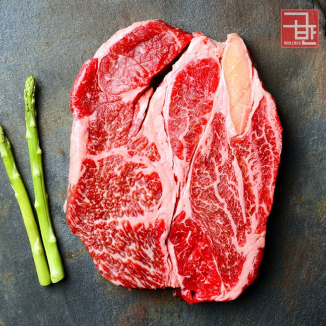 [고반한우] 1++투쁠 등심 200g + 설깃살 200g + 차돌 200g (총 600g), 3팩