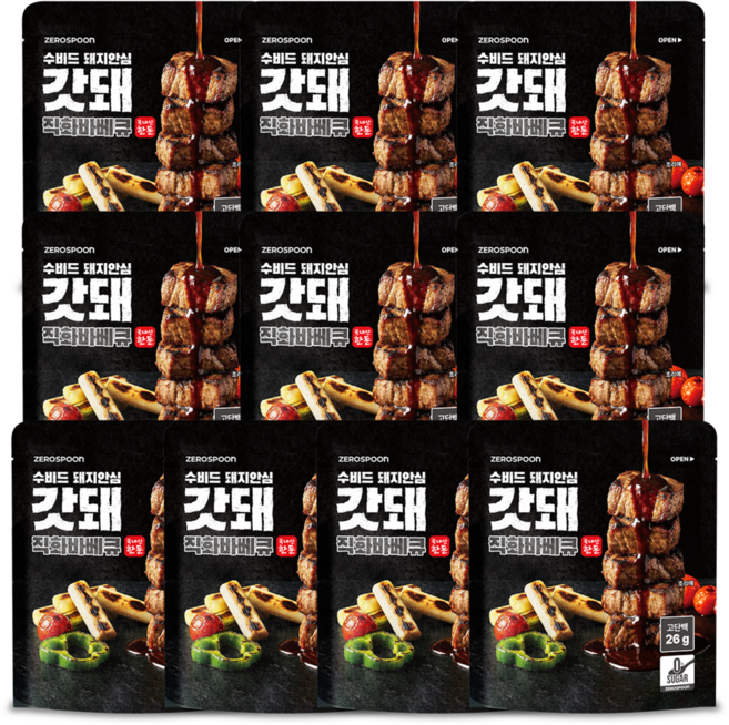갓돼 무설탕 직화 수비드 돼지안심 직화바베큐, 10개, 130g