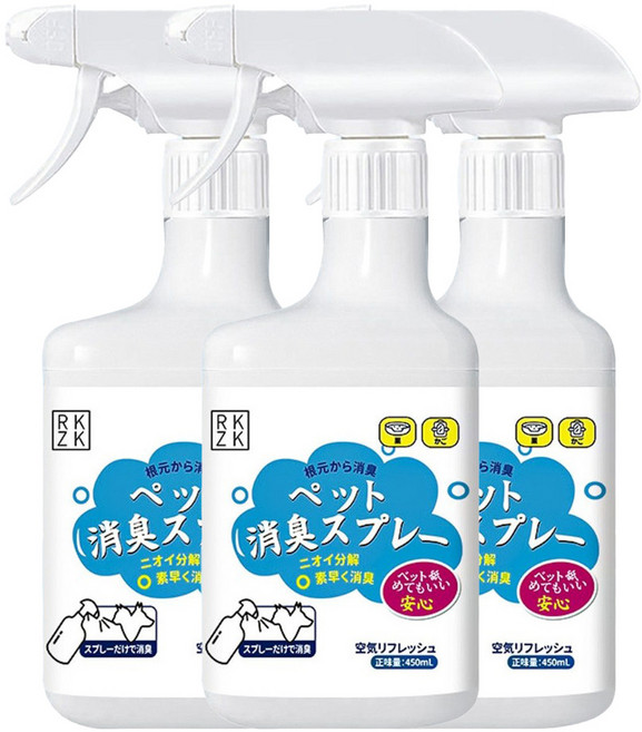 貓砂除臭噴霧 寵物除臭 去尿味香氛 貓尿淨 除臭劑 消臭 貓尿除味劑 隔日達, 1個, 【3瓶装】根源除臭0刺激, 450g