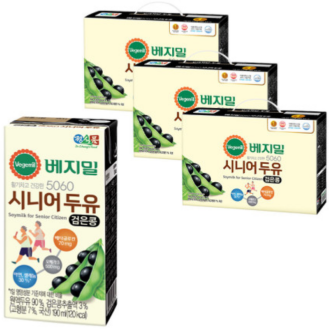 정식품 베지밀 5060시니어두유 tv 광고, 190ml, 1개