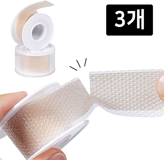 엔빙 잘라쓰는 뜯어쓰는 방수밴드, 3개