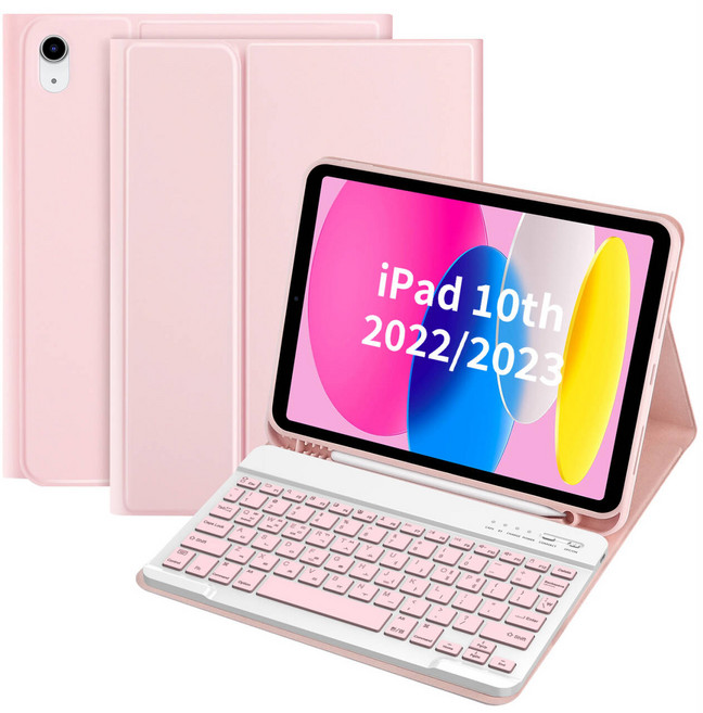 아이패드 10세대 전용 10.9인치 블루투스 키보드 케이스 연필수납 한글 각인 키보드 프리미엄 블루투스 무선 키보드 케이스, 핑크색, 1개