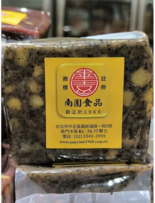 南園食品店 芝麻蓮子年糕 (蓮子糕) 500g, 1個