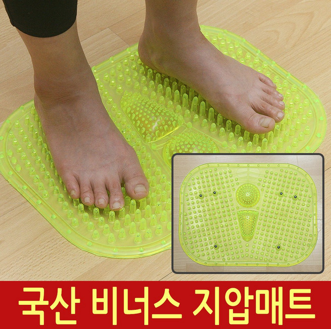 브로스코리아 국산 발지압매트 발맛사지기 발매트 지압판 발바닥지압, 1개, 국산 비너스 발지압매트(장)