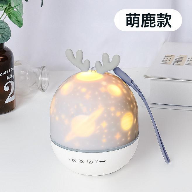 DIU 星空燈led遙控藍牙夢幻圖案投影儀兒童生日禮物投影燈氛圍燈, 萌鹿充電藍牙款21套投影片:1