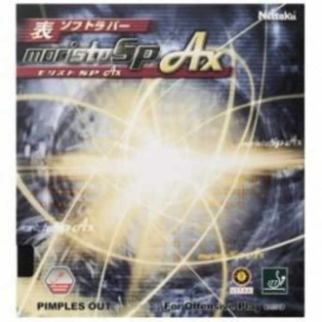 닛타쿠 탁구러버 모리스토 SP AX 숏핌플러버, 레드, 1개