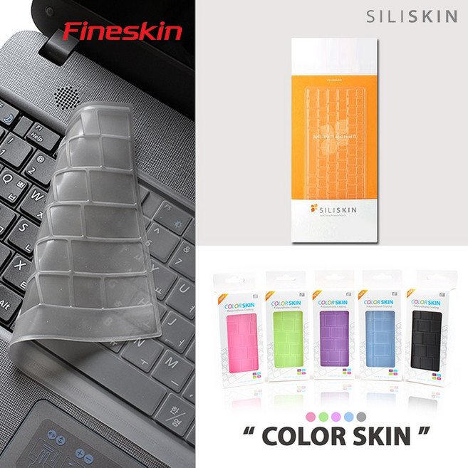 빠른배송MSI Pulse 17 B13VGK QHD 전용 키보드 키스킨, 1개