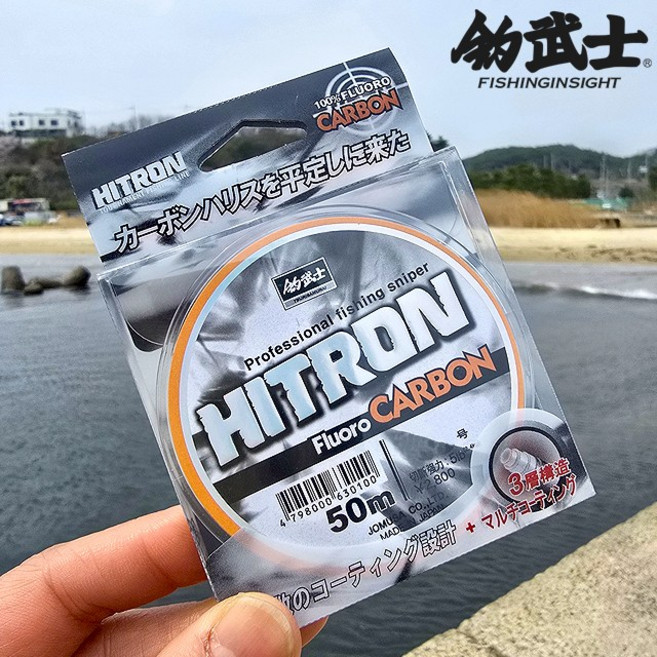 조무사 히트론 스페셜 후로로 카본 그레이, 1.0, 1개