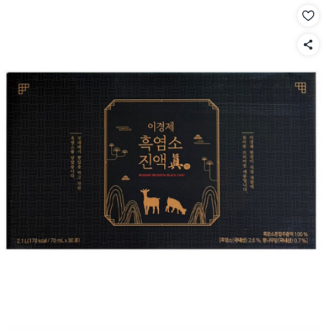코스트코 이경제 진흑염소 70ML X 30포 건강기능식품 설선물 연말 신년선물, 30개
