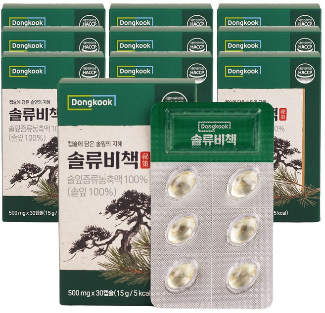 동국 솔류비책 솔잎증류농축액 100%식약청인증 HACCP 시설 제조, 10개, 30정