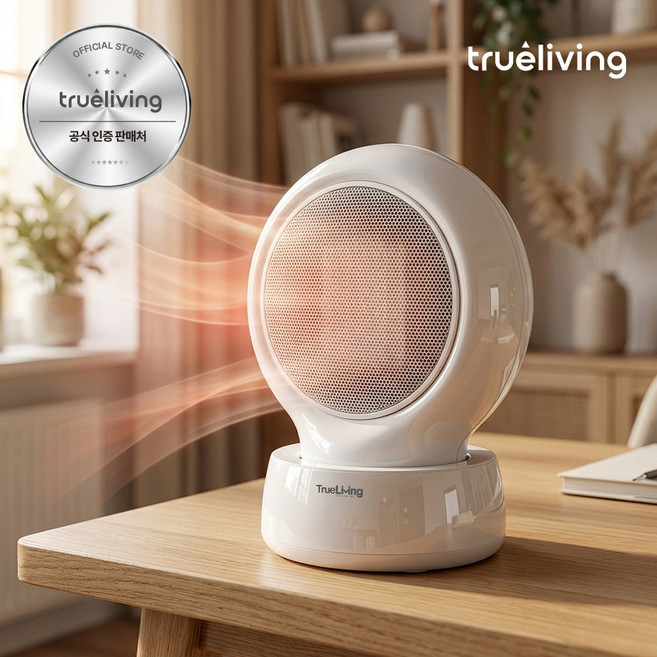 트루리빙 프라임 PTC 원형 온풍기 히터, TL-HIR1500