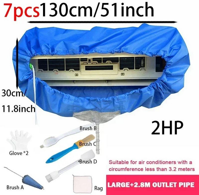 대형 에어컨 청소 커버 더블 레이어 짙어지면서 워시 장착 보호 먼지 백 조임 벨트, 05 96-130cm 7pcs