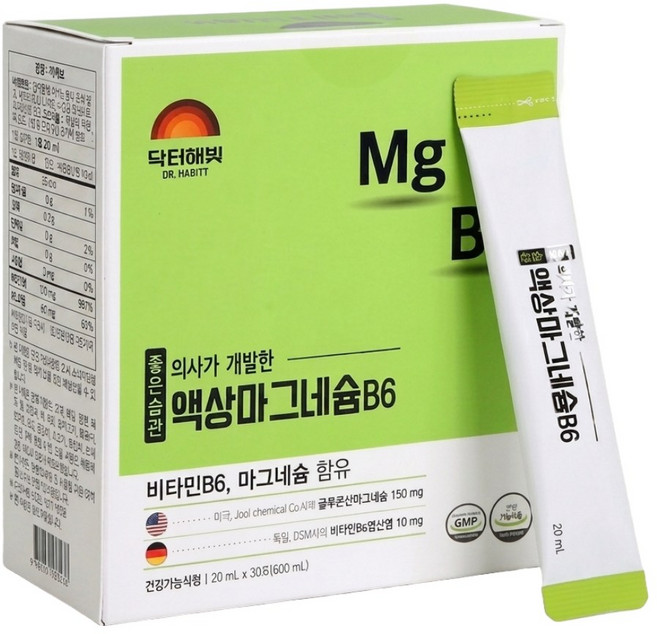 닥터해빛 저당 무첨가 물없이 마시는 빠른 흡수 액상형 마그네슘 B6 150mg, 20ml, 30개