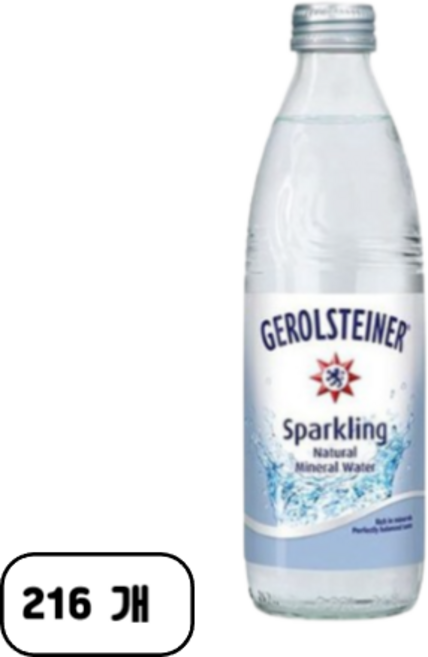 게롤슈타이너 탄산수 플레인, 330ml, 216개