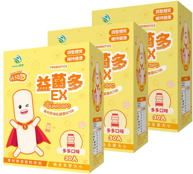 JoyHui佳悅 益菌多EX 全方位複合益生菌顆粒 30包/盒, 3個, 30份