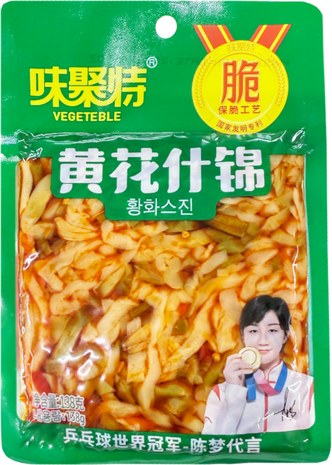 모듬 바삭 짜차이, 1개