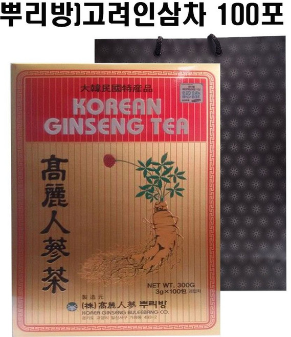 뿌리방 쇼핑백포함 인삼차100포 +1(개) 5441 EA, 1개