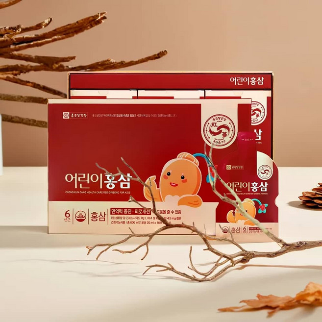 종근당 어린이 6년근 홍삼 주니어 키즈 진세노사이드