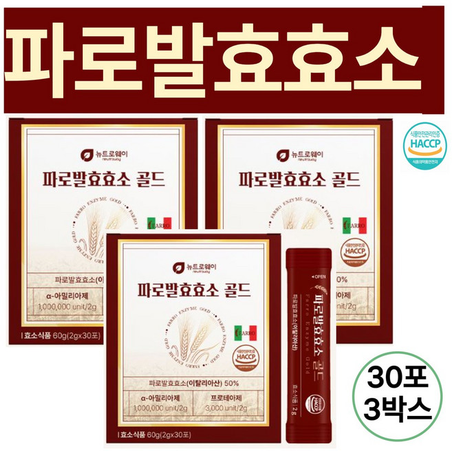 파로효소 이탈리아산 고소하고 담백한 누룽지맛, 3세트, 60g