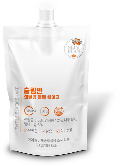 슬림빈 렌틸콩 블랙 쉐이크 100% 콩 식물성 달지않은 단백질 쉐이크 다이어트 체중조절용조제식품 임산부 스위치온 약사가만든 다이어트쉐이크, 50g, 5개
