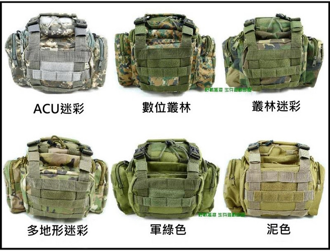 野戰搖滾 Molle多功能戰術腰包 側背包相機包登山腰包, 黑色