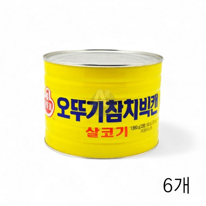 오뚜기 라이트스탠다드 참치캔 1.88Kg X 6개 식당 음식점 식자재 참치벌크 깡통참치 캔참치 참치빅캔, 1개