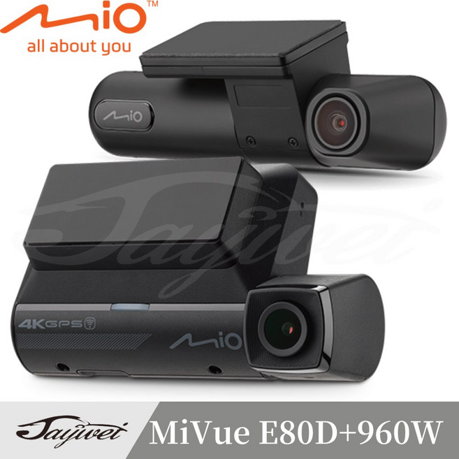 MIO MiVue 960W E80D 行車紀錄器 前4K 後2K 內2K GPS WIFI 三鏡