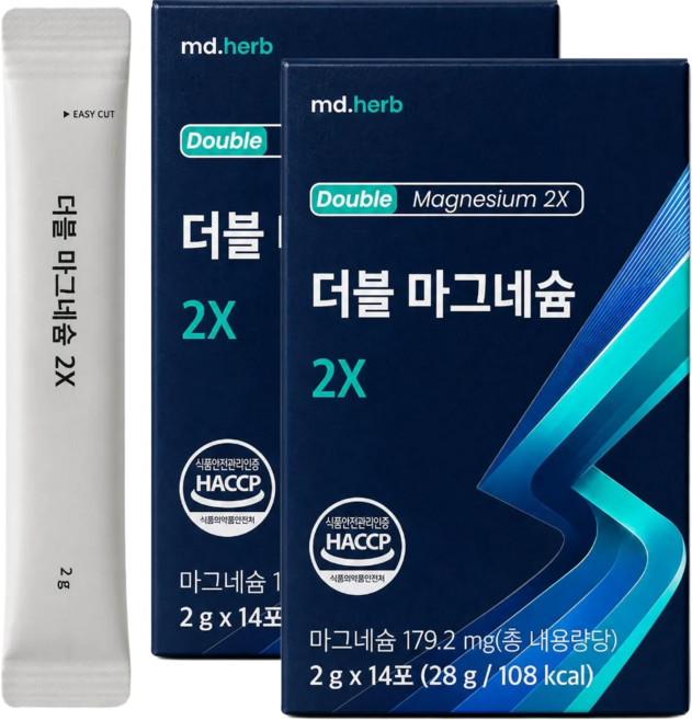 추천 3