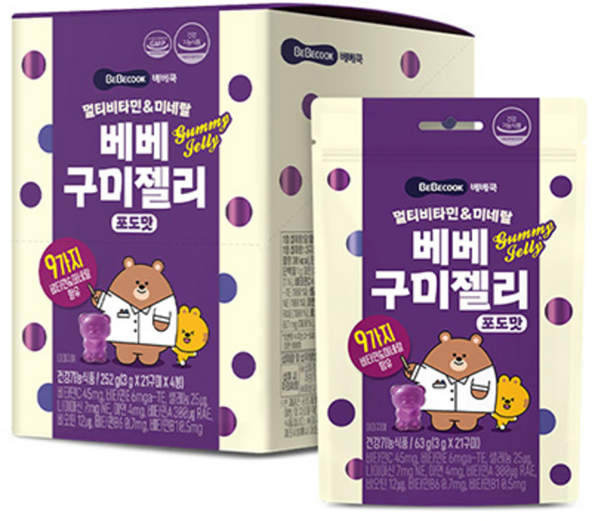 베베쿡 우리아이 처음먹는 구미젤리 3g 21구미 4봉 / 어린이 비타민 미네랄 구미젤리 포도맛, 4개, 21정