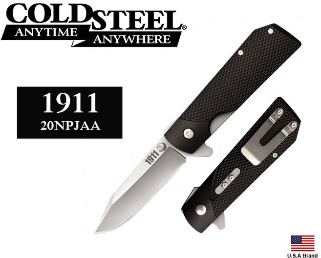 Cold Steel 1911 折刀 CS20NPJAA, 1個