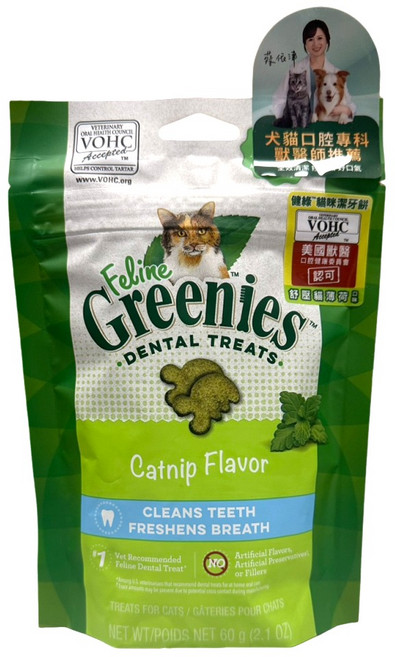 Greenies 貓咪潔牙餅 貓薄荷口味 60g 貓零食 口腔護理 幫助清潔牙齒, 1個, Catnip Flavor