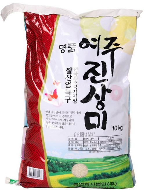 대왕님표 2025 햅쌀 여주쌀 진상미, 상등급, 1개, 4kg