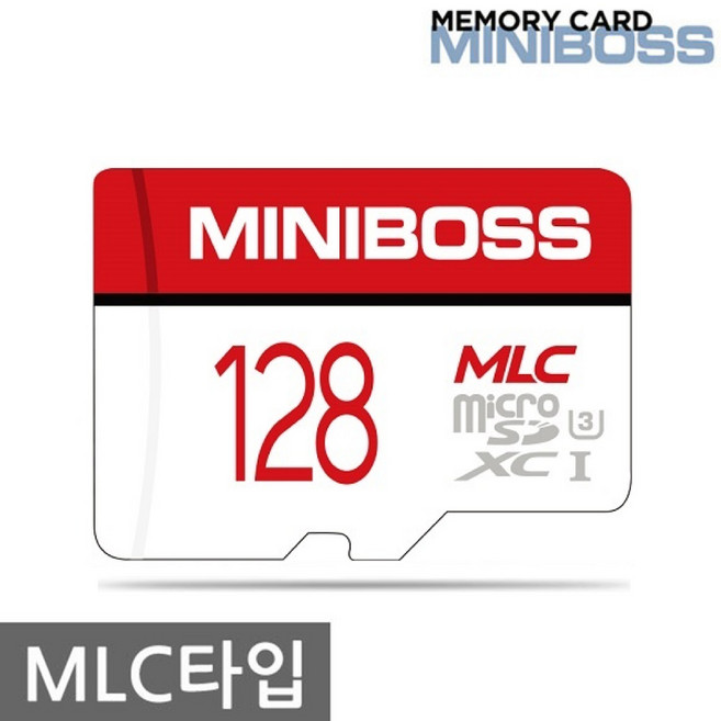 만도 오토비 AUTOVY AH100 블랙박스용 MLC타입 128GB SD메모리카드
