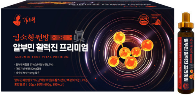 김소형 원방 알부민 활력진 프리미엄, 30개, 20g