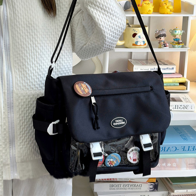 마법의 주머니 큐티 대용량 데일리 굿즈수납 메신저백 크로스백