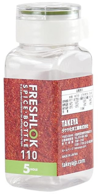 Takeya 타케야 화학공업 프레시락 스파이스 보틀 110ml 5홀 그린