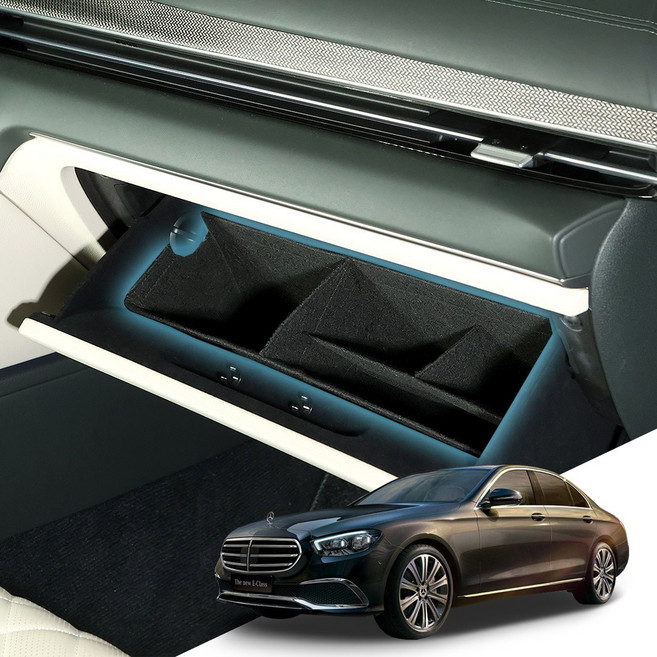 스타리아 본투로드 차량용 글로브 박스 수납 트레이 정리함 이너백, 스타리아/21년 4월~/A36