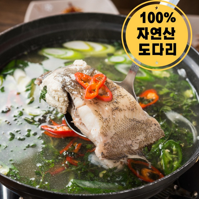 100% 자연산 남해안 도다리쑥국 밀키트, 1개